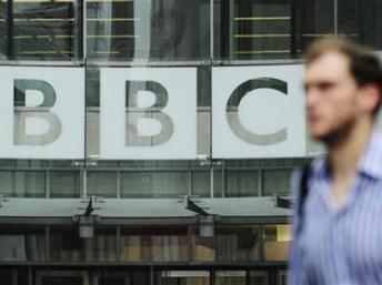 Sede da BBC em Londres. (REUTERS/Olivia Harris)